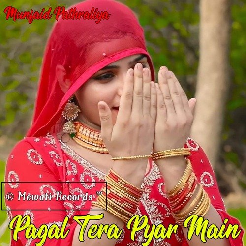 Pagal Tera Pyar Main