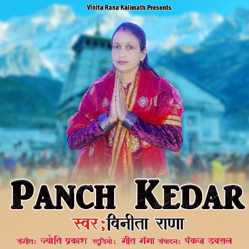 Panch Kedar