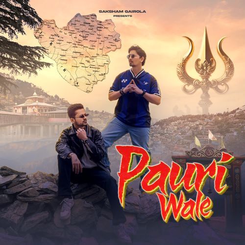 Pauri Wale