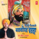 Kalgidhar Warga artwork
