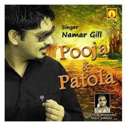 Pooja &amp; Patola-ICoCSxVhBgM