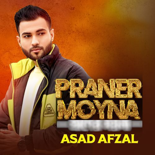 Praner Moyna