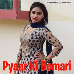 Pyaar Ki Bemari-Gi44aSd5AQY