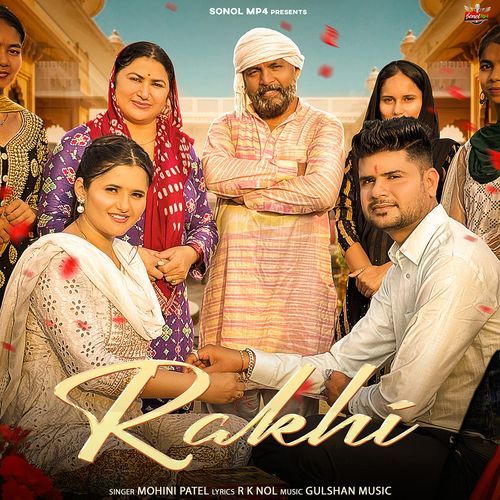 Rakhi (feat. Anjali Raghav, Rk Nol)