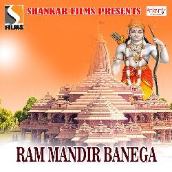 Ram Mandir Banega-JCQhaEZdBEU