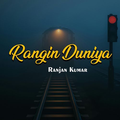 Rangin Duniya