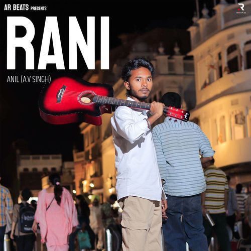 Rani