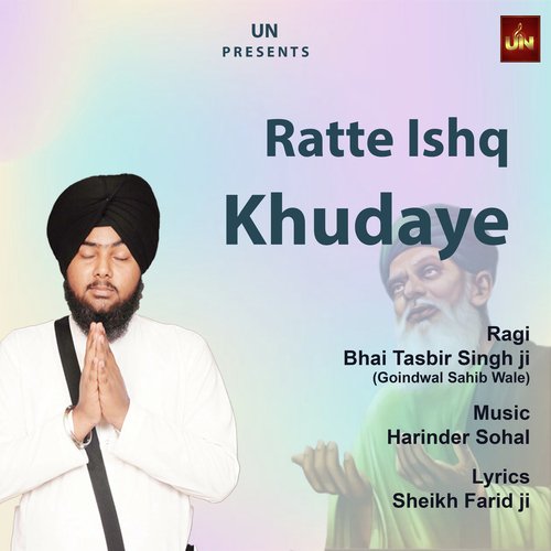 Ratte Ishq Khudaye