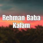 Rehman Baba Kalam