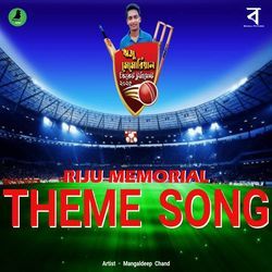 Riju Memorial Theme Song-R0UsHB16fF4