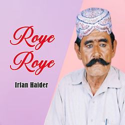 Roye Roye-NFofSCYDXFA