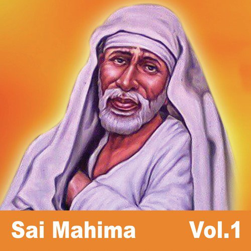 Sai Mahima, Vol. 1_poster_image