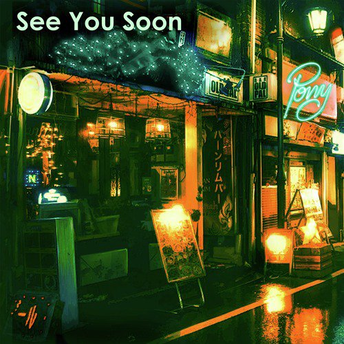 See You Soon_poster_image