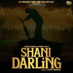 Shani Darling-GTE4AREFdlc