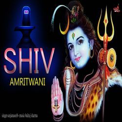 Shiv Amritwani-FwAjSAV6blU