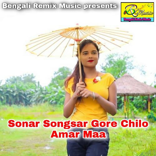 Sonar Songsar Gore Chilo Amar Maa