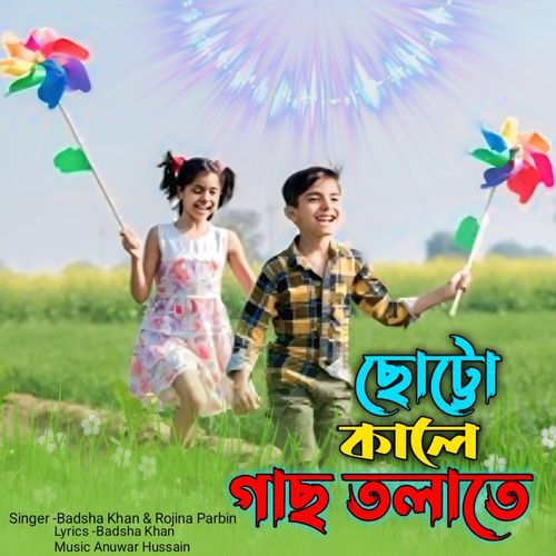 Sotto Kale Gas Tolate