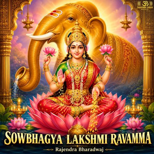 Sowbhagya Lakshmi Ravamma (Live)