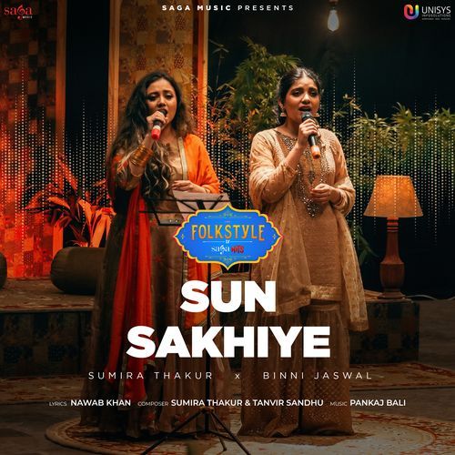 Sun Sakhiye (From "Folkstyle")