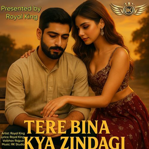 Tera Bina Kya Zindagi