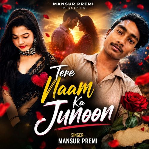 Tere Naam Ka Junoon