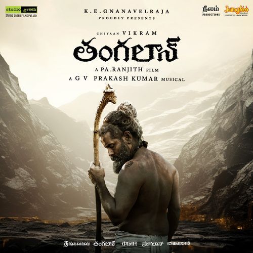 Thangalaan (Original Motion Picture Soundtrack) (Telugu)