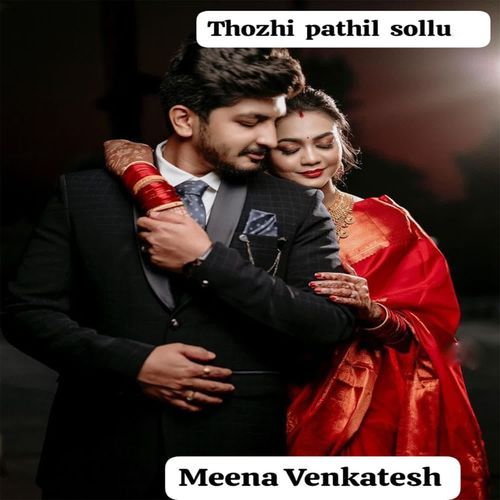 Thozhi Pathil Sollu