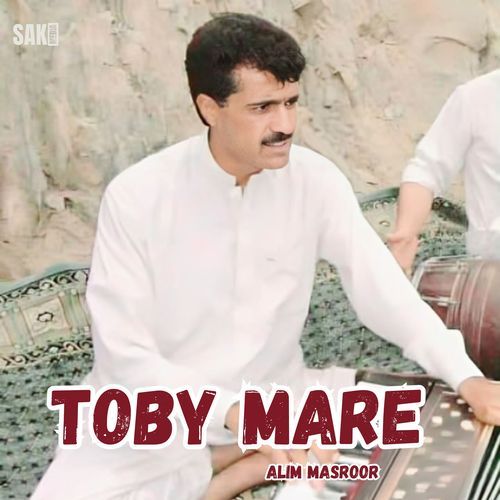 Toby Mare