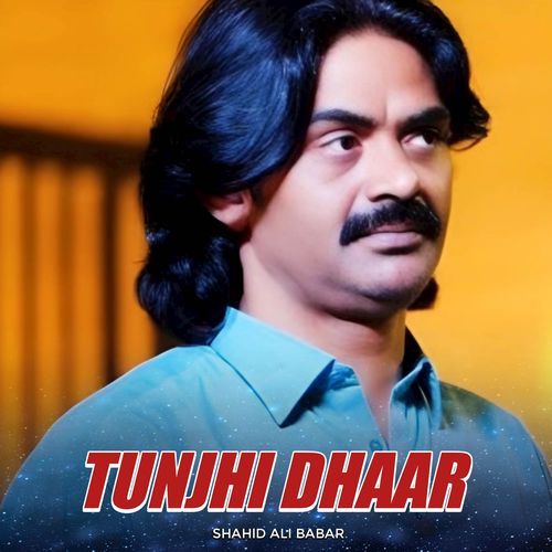 Tunjhi Dhaar