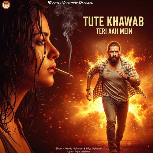 Tute Khawab Teri Aah Mein