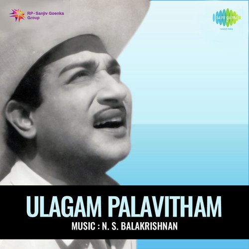 Ulagam Palavitham