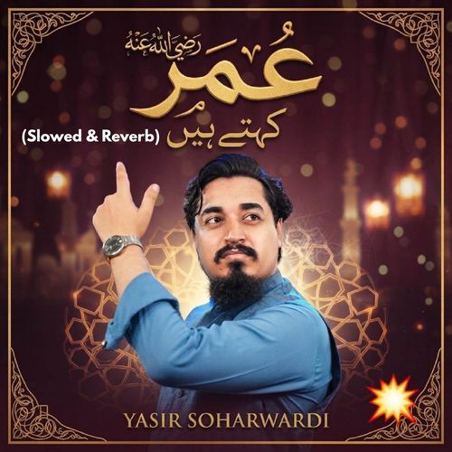 Umar Kehte Hain (Slowed & Reverb)