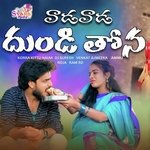 Vada Vada Dhundi Thona