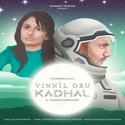 Vinnil Oru Kadhal-GBo-XjsIRQY