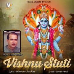 Vishnu Stuti-ISQnRycHDkA