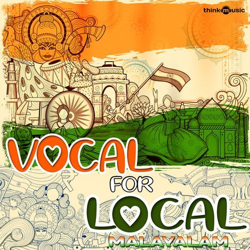 Vocal For Local