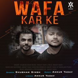 Wafa Kar Ke-Mx8xfzABbn8