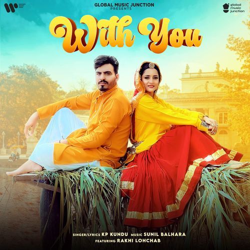 With You (feat. Rakhi Lohchab) cover art