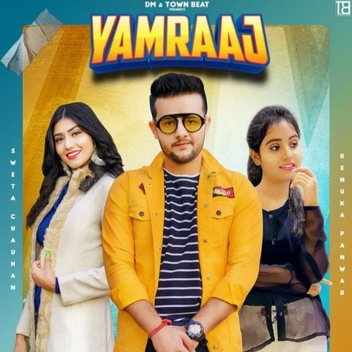 Yamraaj_poster_image