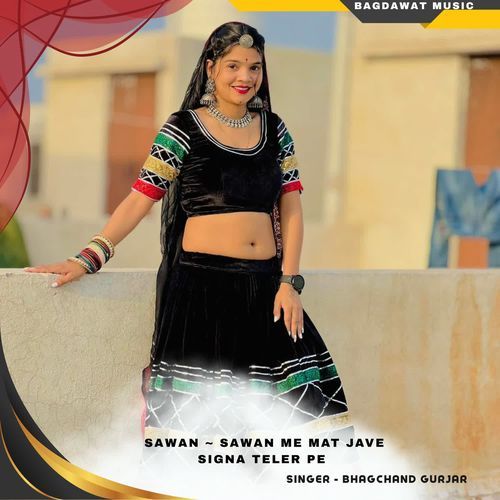 sawan ~ sawan me mat jave signa teler pe