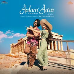 Aalam-Aara
