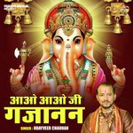 Aao aao ji gajanan (Hindi)