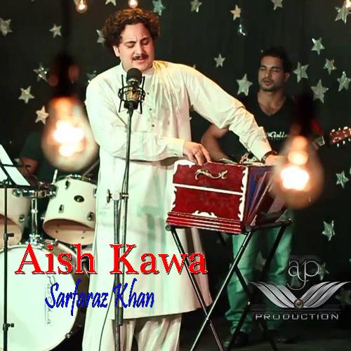 Aish Kawa