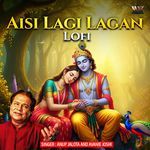 Aisi Lagi Lagan (Lofi)