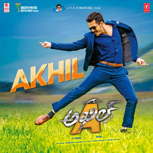 Akhil-The Power Of Jua