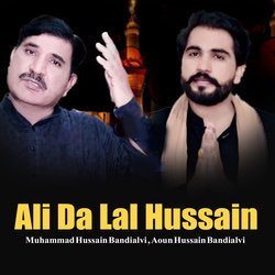 Ali Da Lal Hussain-SAAgCDZ7VlU