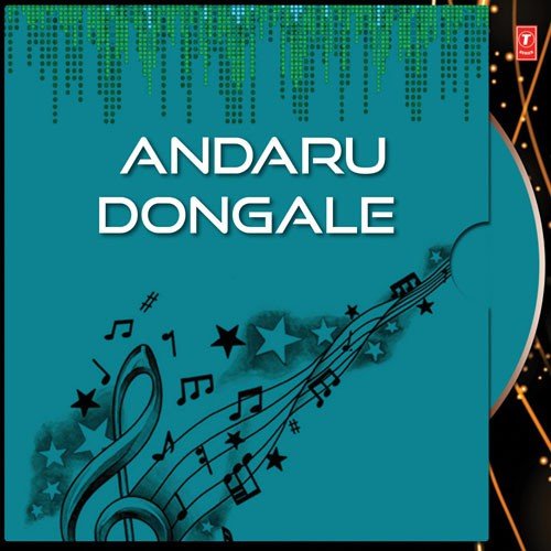 Andaru Dongale
