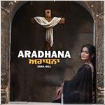 Aradhana