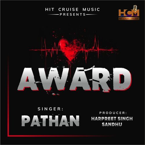 Award
