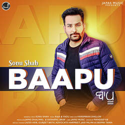 Baapu-Rw4tATBKdVs